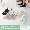 Meias de Cano Médio Si Lun Qi 6238 Outono Inverno Novo Estilo Algodão 100% Sem Cheiro nos Pés Ponta Sem Costura Moda Estilo Coreano Meias de Cano Médio-Alto para Mulheres