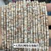 Pedra natural Dongling 2*4mm contas espaçadoras de ângulo reto pó de ametista wafer DIY acessórios para joias artesanais contas espaçadoras atacado