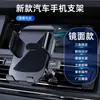 Suporte de Celular para Carro 2025 Novo Suporte de Celular para Navegação Multifuncional com Gancho Invertido Espiral para Saída de Ar do Carro