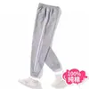 Pantalones Gruesos Forrados de Felpa para Niños Mono de Terciopelo Pantalones Deportivos para Niños Otoño e Invierno Algodón Puro Pantalones Zhongda para Niñas