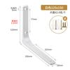 Soporte curvo de acero inoxidable para cocina sala de estar mampara de pared soporte de almacenamiento soporte de soporte de carga venta al por mayor de fábrica