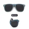 2025 adulto nuevo multicolor con clip para gafas de sol para exteriores protección UV gafas de sol polarizadas clip SSS23