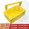 Caja Térmica con Tapa Transparente para Uso Comercial, Caja Especial para Montaje de Puesto, Caja de Espuma, Enfriador de Postre Tiramisú