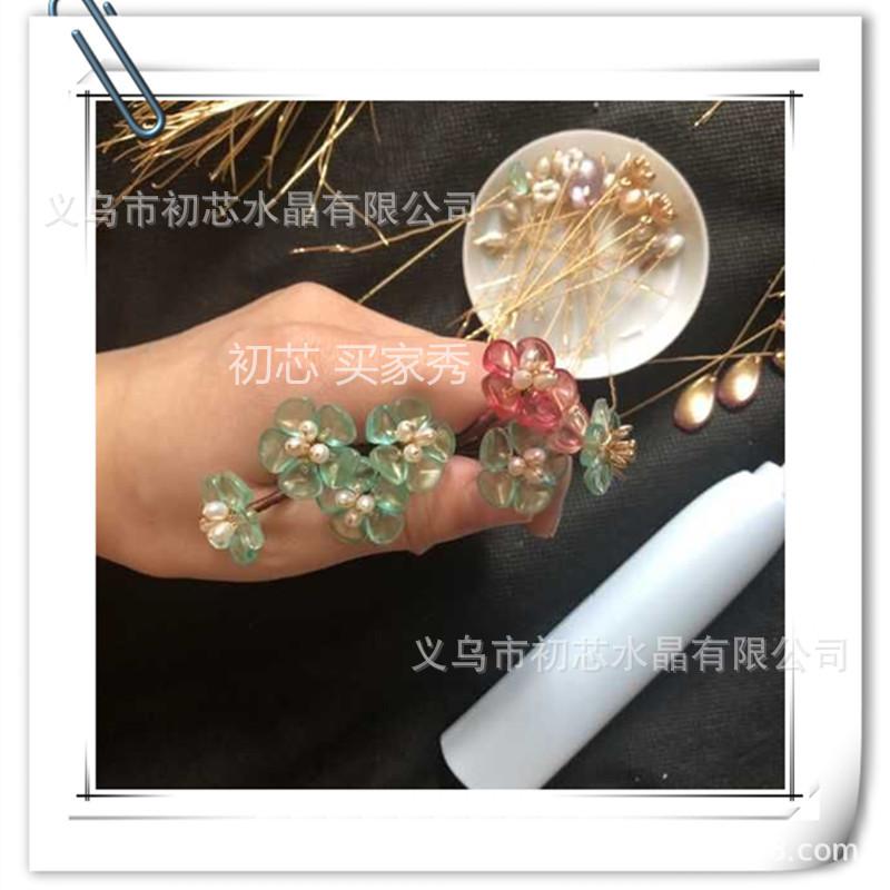 QQ图片20190515215101_副本