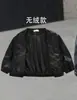 Conjunto de Ropa de Otoño para Niños 2026 Nuevo Genial y Elegante Ropa para Niños Pequeños Ropa Infantil Estilo Coreano Sudadera Chaqueta de Cuero para Bebé Conjunto de Tres Piezas