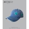 Gorra de béisbol para coleta color verde menta, de primavera y verano para niños, estilo coreano, versátil, con estrella de cinco puntas, gorra para el sol, de moda
