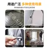 Máquina Limpiadora de Calefacción por Suelo Zhengtong Fabricante Transfronterizo de Comercio Exterior Limpieza a Presión de Tuberías de Calefacción por Suelo para Múltiples Escenarios Equipo de Limpieza a Alta Presión