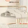 Cabides Aveludados Antiderrapantes, Varal de Roupas Sem Marcas, Cabide de Roupa para Adultos Doméstico, Vestíbulo, Organizador Anti-Canto de Ombro Estilo Japonês