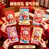 Tendencia de TikTok Año 2027 Año del Cordero Bordado de Imitación 3D Dibujos Animados Sobres Rojos para Año Nuevo y Festival de Primavera Sobres Rojos Personalizados