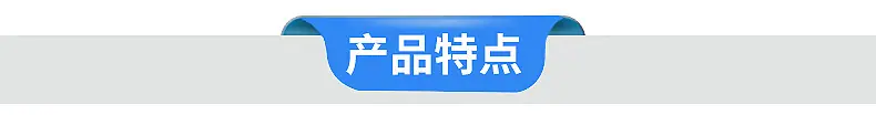 双面胶内页_08