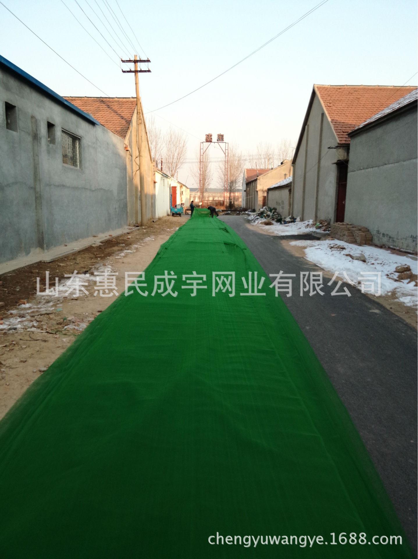 IMG20131221153650