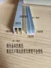 Riel para Puerta Corredera de Vidrio con Ranura en Forma de U de 15 mm de Ancho, Riel con Ranura para Vidrio de Doble Riel, Canal de Deslizamiento de Riel Guía