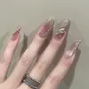 Uñas Cortas Portátiles Estilo Crema, Manicura Francesa Fresca Pequeña Ojo de Gato Color Contrastante, Uñas Lindas para Fiesta de Estudiantes, Removibles