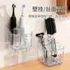 Estante de Almacenamiento de Cepillos de Dientes Simple con Compartimentos, Solución de Almacenamiento para Baño Montada en la Pared sin Taladro, Organizador Doméstico para Pasta de Dientes y Cepillos de Dientes