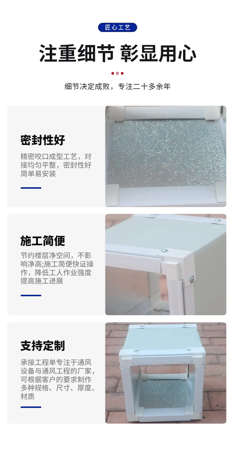 详情_08.jpg