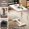 Mesa auxiliar elevable, móvil, plegable, para ordenador, hogar, sala de estar, mesa elevadora pequeña, mesita de noche, ordenador, oficina