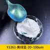 Fabricante de Tinta en Polvo de Mica Perlada Dorada para Uñas Artísticas para Aplicación en Plástico, Polvo Perlado Iridiscente Neón Camaleón al por Mayor
