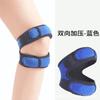 Mejor Rodillera Patelar para Baloncesto y Correr, Protección de Rodilla Soporte de Menisco con Correa de Compresión Bidireccional de Silicona