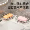 Jabonera de Acero Inoxidable con Rejilla de Drenaje y Almacenamiento para el Hogar Sin Taladro para Baño de Alta Gama Inodoro Nuevo Estilo 2026 Jabonera