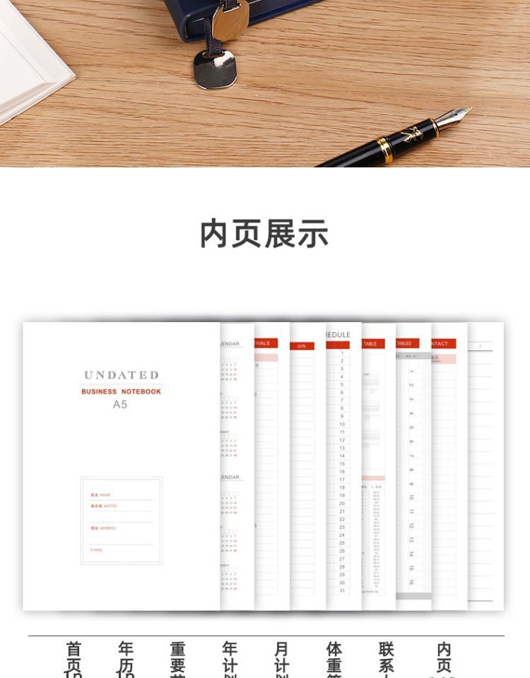 详情图_19.jpg
