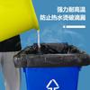 Bolsas de Basura Negras para Contenedores Grandes, Extra Gruesas, Uso Comercial, Sanidad, Administración de Propiedades, Escuelas, Hoteles, Bolsas de Basura Grandes al por Mayor