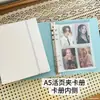 Fichário A5 de Quatro Bolsos para Cartas Álbum de Ídolo Álbum de Armazenamento de Cartas Pequenas Perseguindo Estrelas Páginas Internas de Folha Solta Cartão Postal Quatro Bolsos a5 Álbum de Fotos