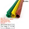 Funda Protectora Aislante de Silicona a Presión Resistente a Alto y Bajo Voltaje 10kV-35KV Funda Protectora de Cable de Silicona Tipo Abierto