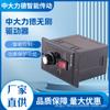 Controlador de motor sin escobillas de CC ZD zhongdalide ZDRV.C13-90L2, panel controlador de velocidad de bajo voltaje