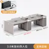 Escritorio y Silla para Personal Combinación Doble Estación de Trabajo para Cuatro Personas Escritorio de Computadora Moderno Simple Portatarjetas para Personal