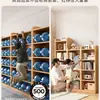 Estantería de Madera Maciza de Pino Estante de Almacenamiento Integrado de Pared y de Piso Estantería para Niños Armario de Almacenamiento para Estudiantes en Casa Armario de Almacenamiento