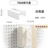 Acessórios para Painel Perfurado com Furos Redondos Universal 6mm Espaçamento de 32 Furos Gancho J Caixa de Armazenamento Prateleira de Metal Rack de Armazenamento Suporte para Teclado