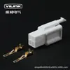 DJ7041A-2.8/conector/conector/conector de coche/enchufe de batería de coche