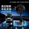 Promoção Quente Versão Atualizada Nano Suporte de Celular para Carro Filmagem Universal Navegação Estável com Uma Mão Ventosa de Sucção a Vácuo