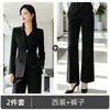 Nuevo traje de pantalón ancho negro de estilo profesional para otoño e invierno, atuendo formal de entrevista estilo diosa, traje de trabajo OL