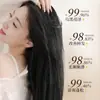 Champú Reparador y Nutritivo de Cordyceps, Control de Grasa, Voluminizador, Champú Anticaspa, Líquido Herbal para el Cuidado del Cabello Blanco para Personas de Mediana Edad y Mayores