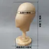 Cabeza de maniquí de cartón para stickers de cabeza Accesorios para tienda de ropa Cabeza de maniquí para exhibir Sombreros Collares Bufandas