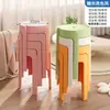 Banqueta Plástica Estilo Creme Doméstica Espessada Alta Banco Moderno Simples Moinho de Vento Empilhável Empilhável Mesa Cadeira