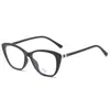 Nuevas Gafas Planas Ojo de Gato Anti Luz Azul para Mujer, Famosas en Internet, Estudiante, Armazón Delgado, Lisas, Combinan con Todo, Gafas Fotosensibles que Cambian de Color