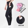 Pantalones de Ciclismo de Cintura Alta para Yoga en Bicicleta para Mujer Almohadilla Absorbente de Golpes de Esponja y Silicona Mallas Elásticas Transfronterizos Hw100