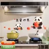 Adesivos anti-manchas de óleo para cozinha, à prova de fogo, resistentes a altas temperaturas, papel de parede transparente eletrostático, à prova d'água, película de parede espessada para parede do exaustor