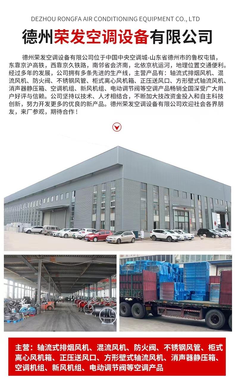 微信图片_20230520104711.jpg