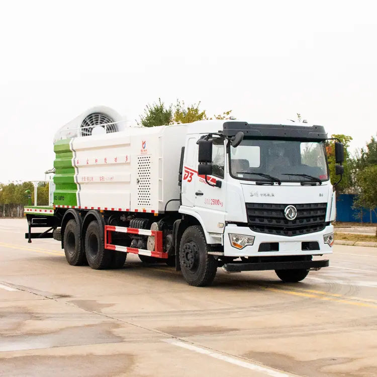 国六消防洒水车10吨12吨洒水车30米雾炮车厂家电话