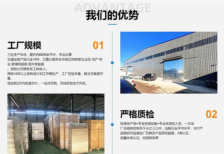 微信截图_20241203145043