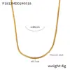Collar de acero de titanio apilable con cuentas redondas para mujer, cadena de hueso de serpiente, sin decoloración, disponible al por mayor, nueva moda transfronteriza entre Europa y Estados Unidos