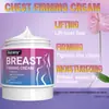 Suministro Exclusivo Transfronterizo de Crema Esencia para Senos de Belleza 100g, Loción Corporal Reafirmante y Moldeadora con Esencia de Origen Vegetal Específicamente para Mejorar la Elasticidad e Hidratar el Pecho