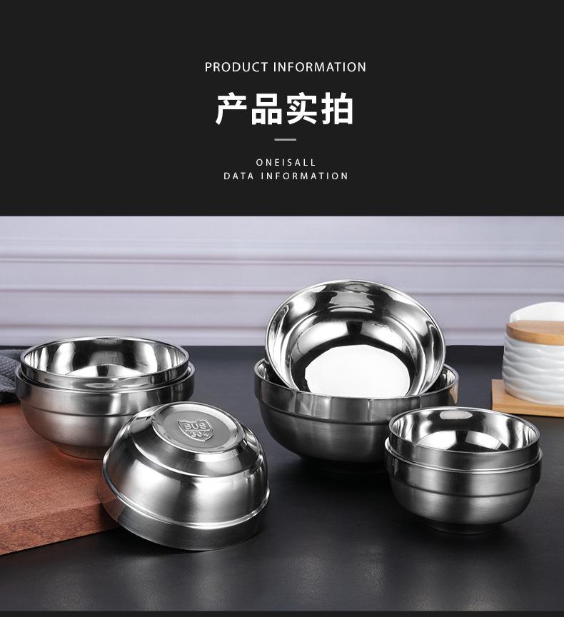 拼多多304碗_13.jpg
