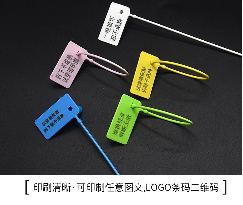 详情页