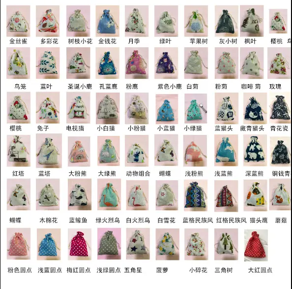 微信截图_20201021152631