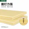 Tablero de madera y plástico en grandes cantidades en stock, tablero de espuma de madera y plástico PVC impermeable y retardante de llama de 5 mm a 30 mm, precio mayorista directo del fabricante