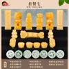 Frete Grátis SF Jade Natural Jade Bege Itens Funerários Ornamentos para Urnas Sepultamento Acompanhamento Funerário Produtos Funerários